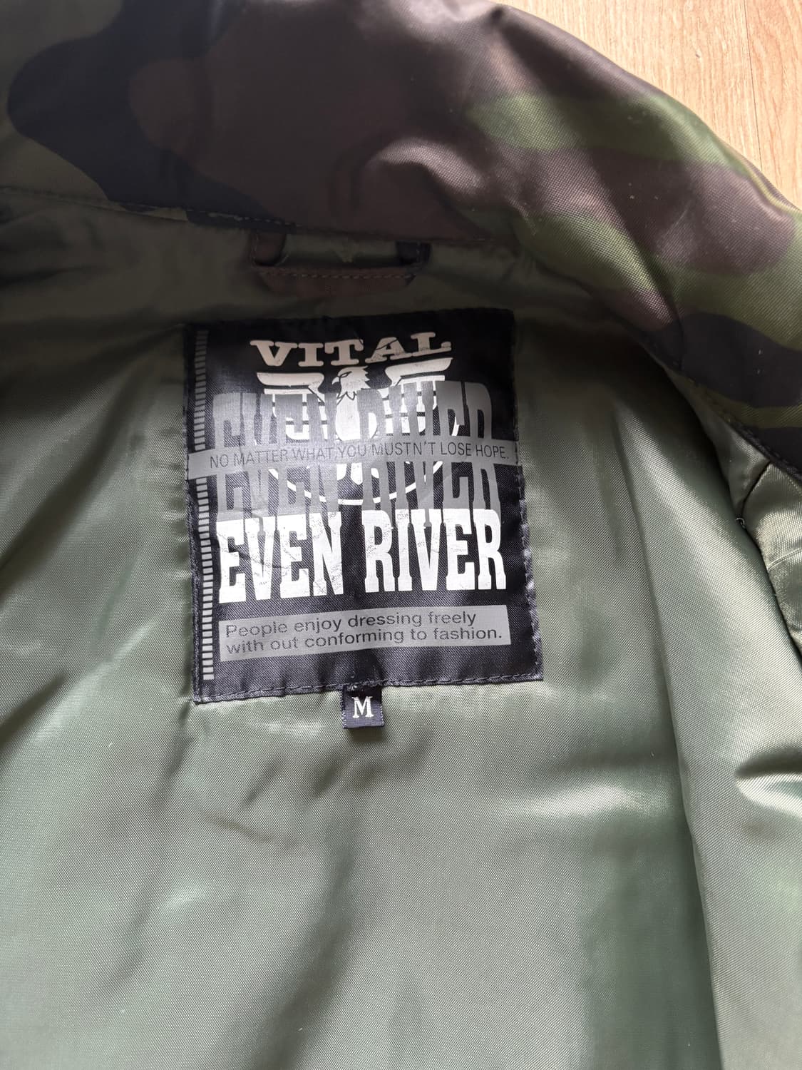 카모 점퍼 상품이미지3