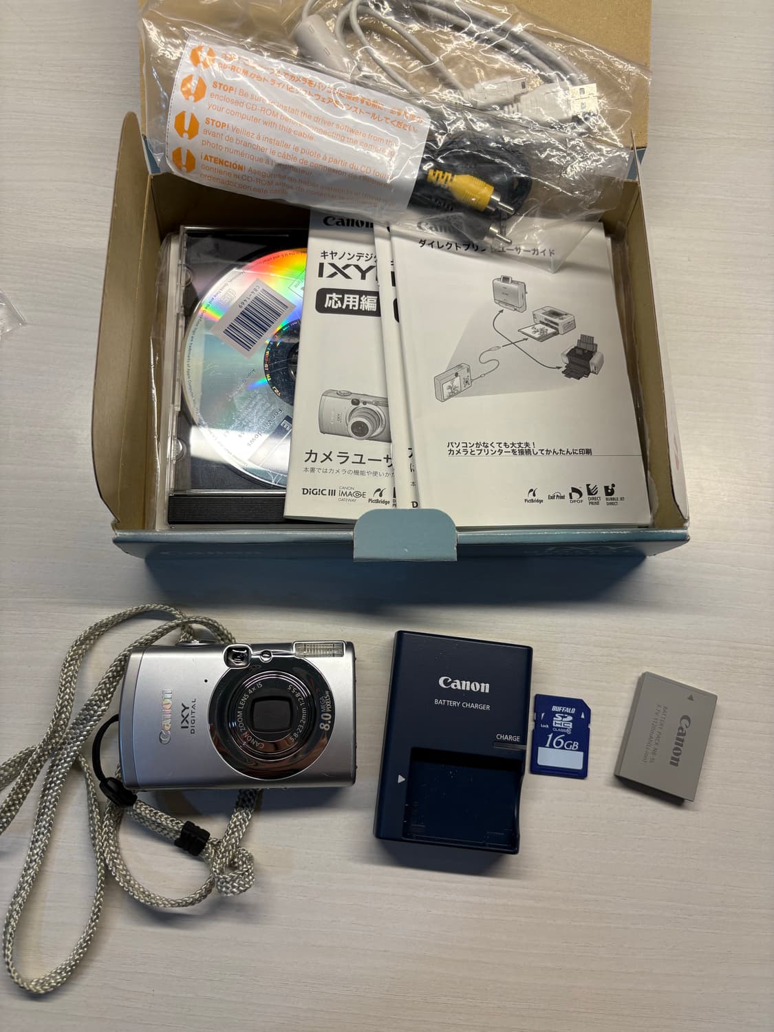 캐논 익시 canon ixy 810 is (익서스 ixus 950) 상품이미지1