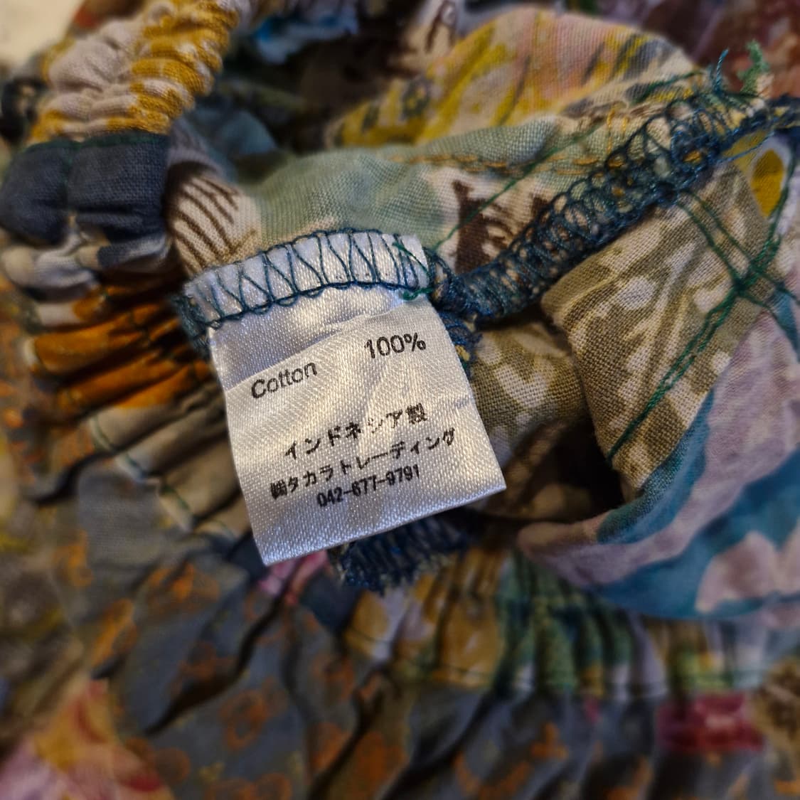 JPN 빈티지 패치워크 롱 스커트 F 상품이미지5