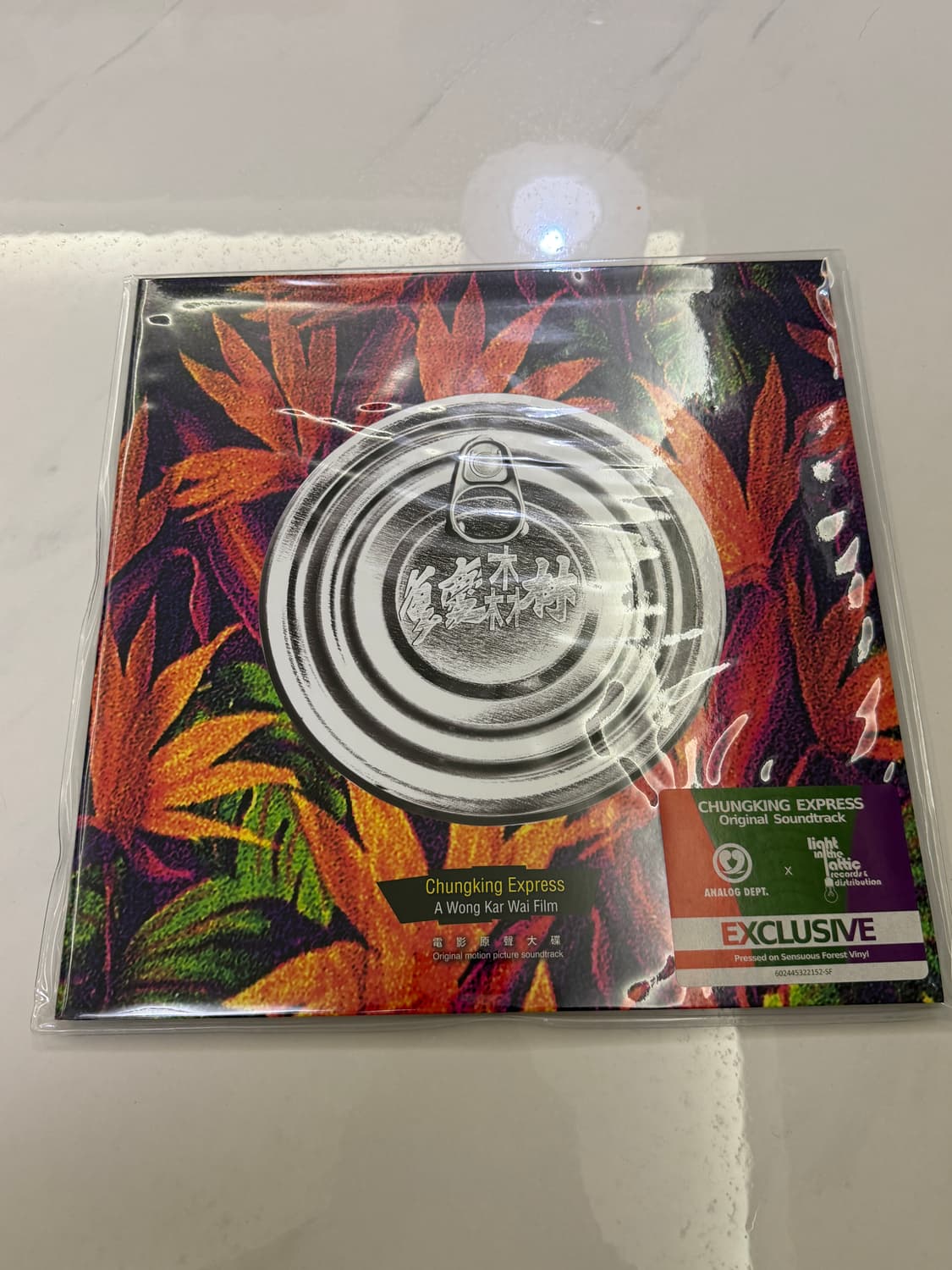 한정판 해외 중경삼림 LP 바이닐레코드 OST (1000장 한정) 상품이미지2