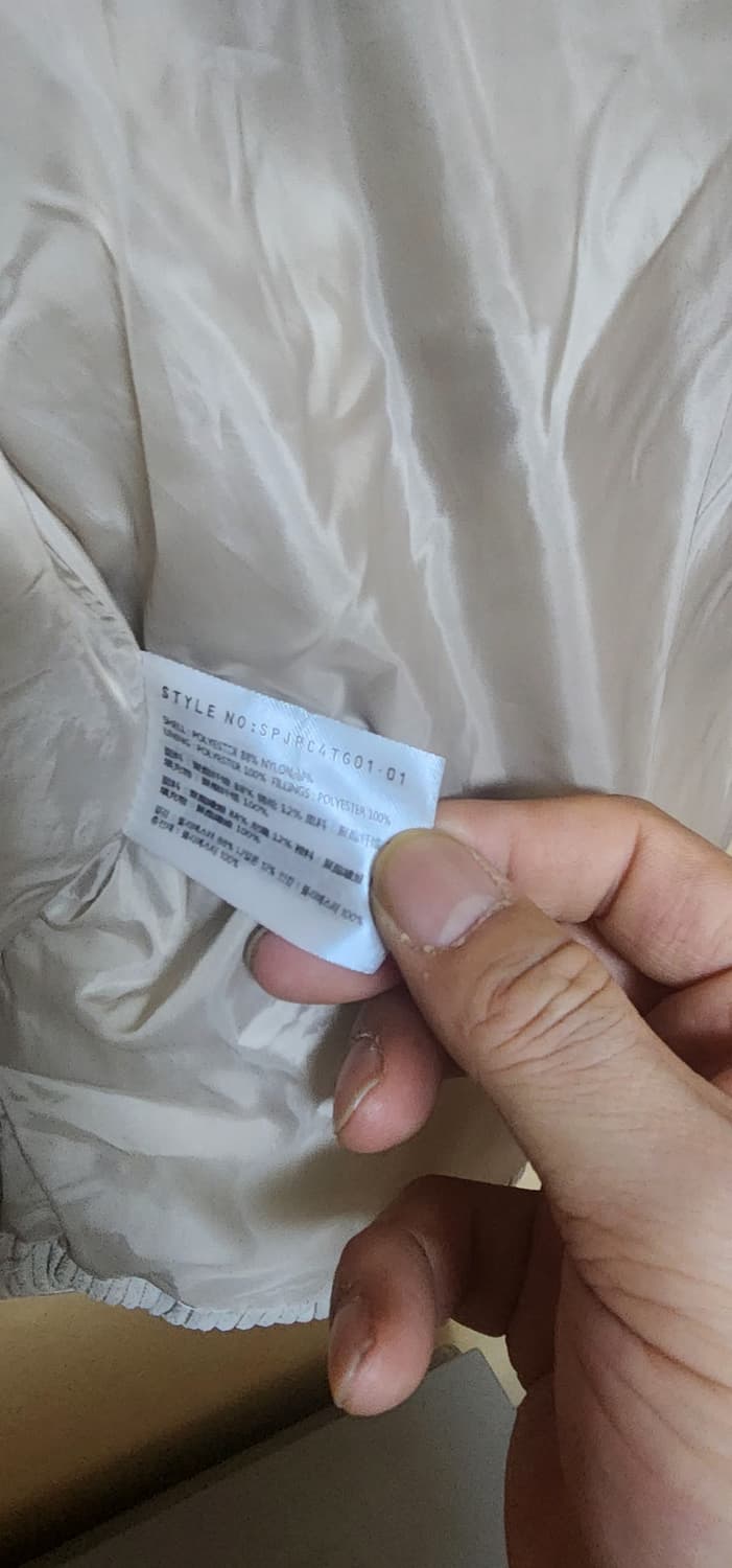 스파오 여성 코듀로이 골덴 패딩점퍼m새급 상품이미지4