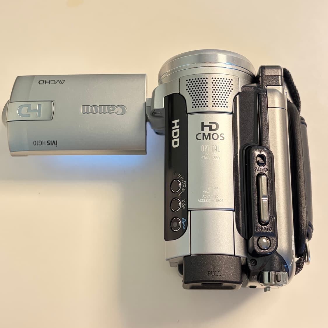 희귀) 캐논 canon ivis hg10 빈티지 캠코더 실버 상품이미지4