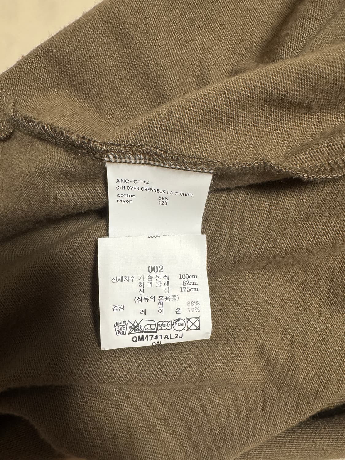 Cr Over Crewneck Ls T-Shirt 2사이즈 상품이미지5