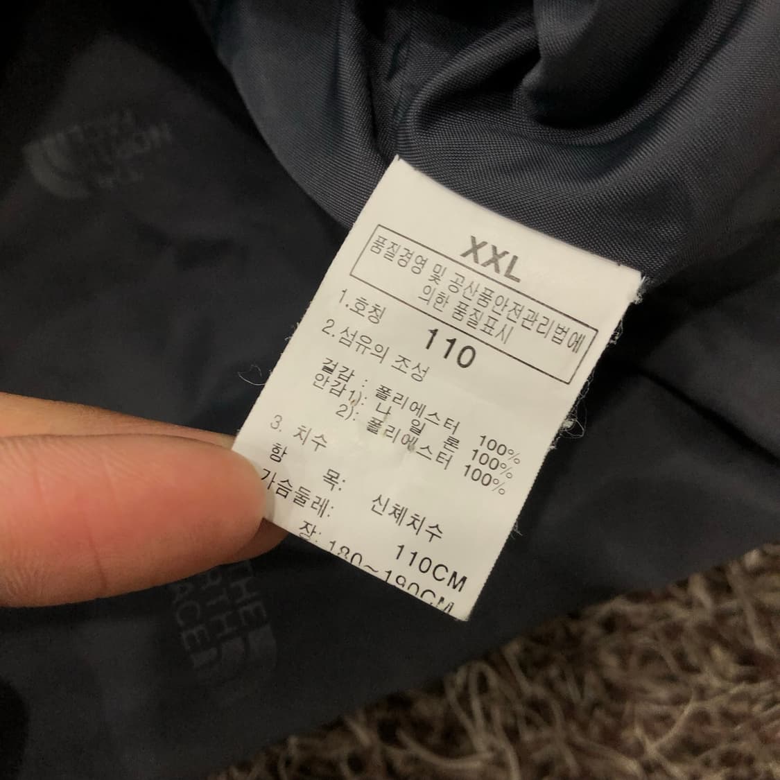 노스페이스 고어텍스 바람막이 마운틴 자켓 상품이미지9