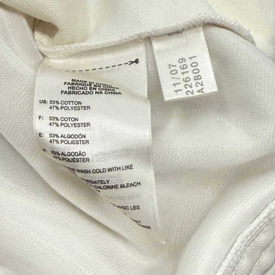 아디다스 하이티 흰하 하늘 화이트 져지 트랙탑 상품이미지6