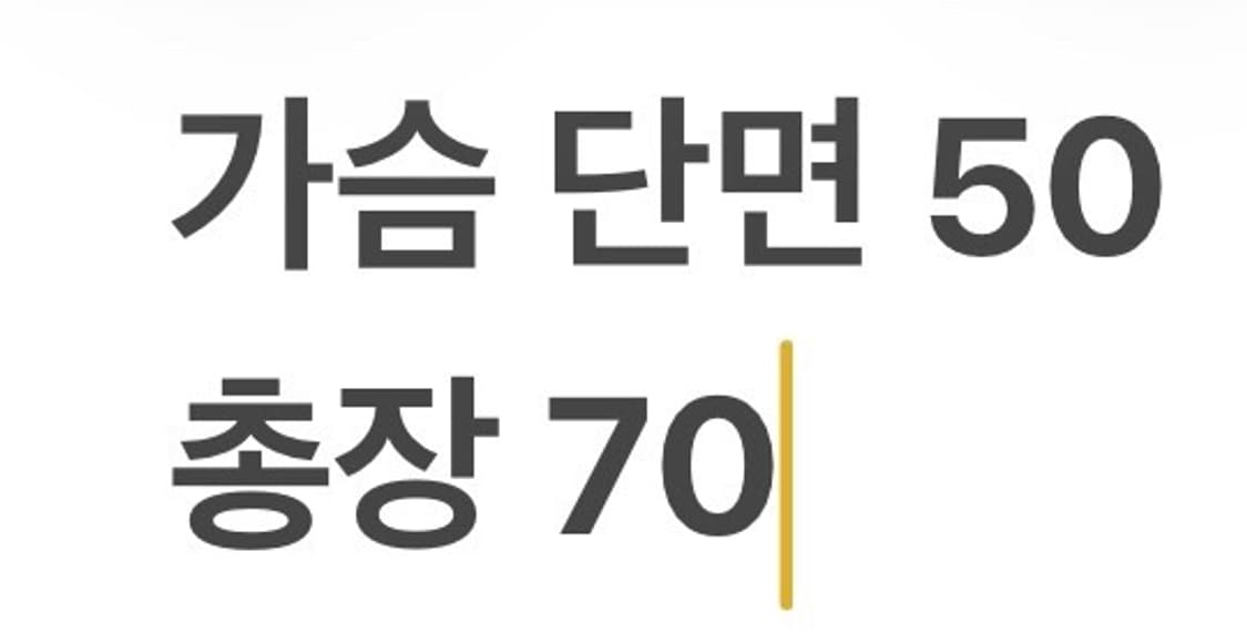 [정품/95] 아디다스 블랙 삼선 트랙 자켓 바람막이 b17 상품이미지10