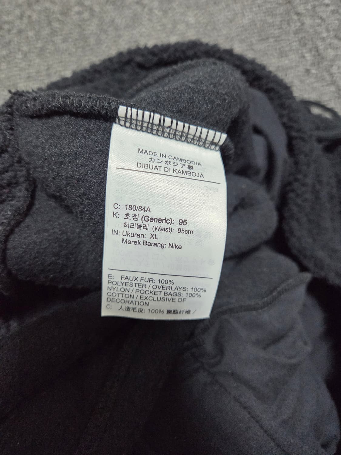 나이키조던 플리스팬츠/XL 상품이미지7