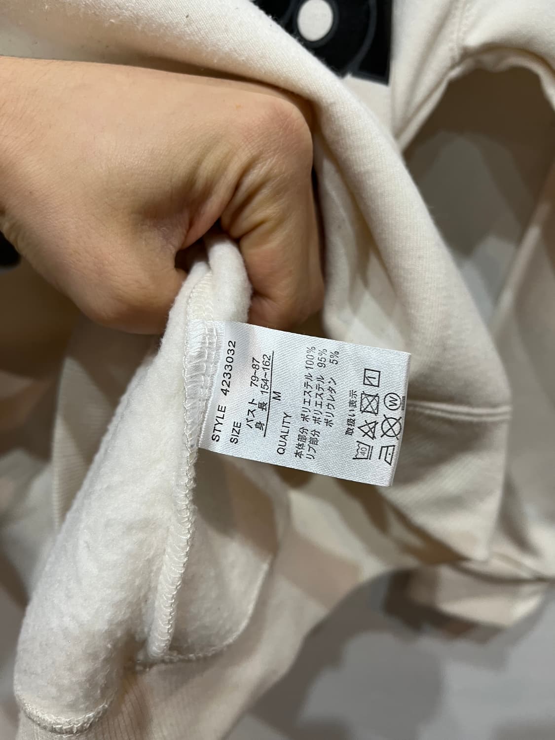 베티붑 맨투맨 스웻셔츠  상품이미지6