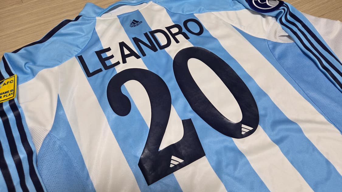 2006 울산현대 아디다스 아챔 어웨이 110 레안드롱 상품이미지7