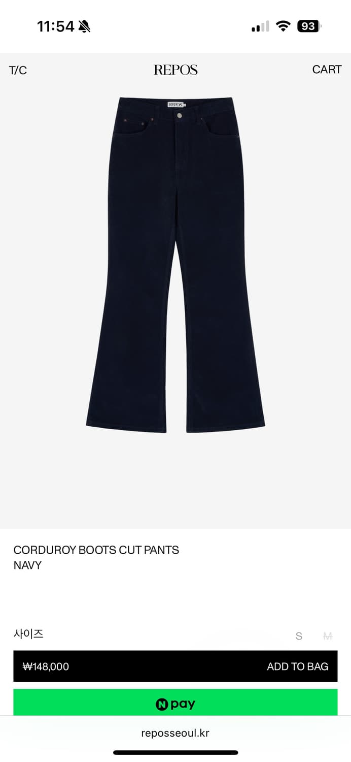 리포스 팬츠 상품이미지1