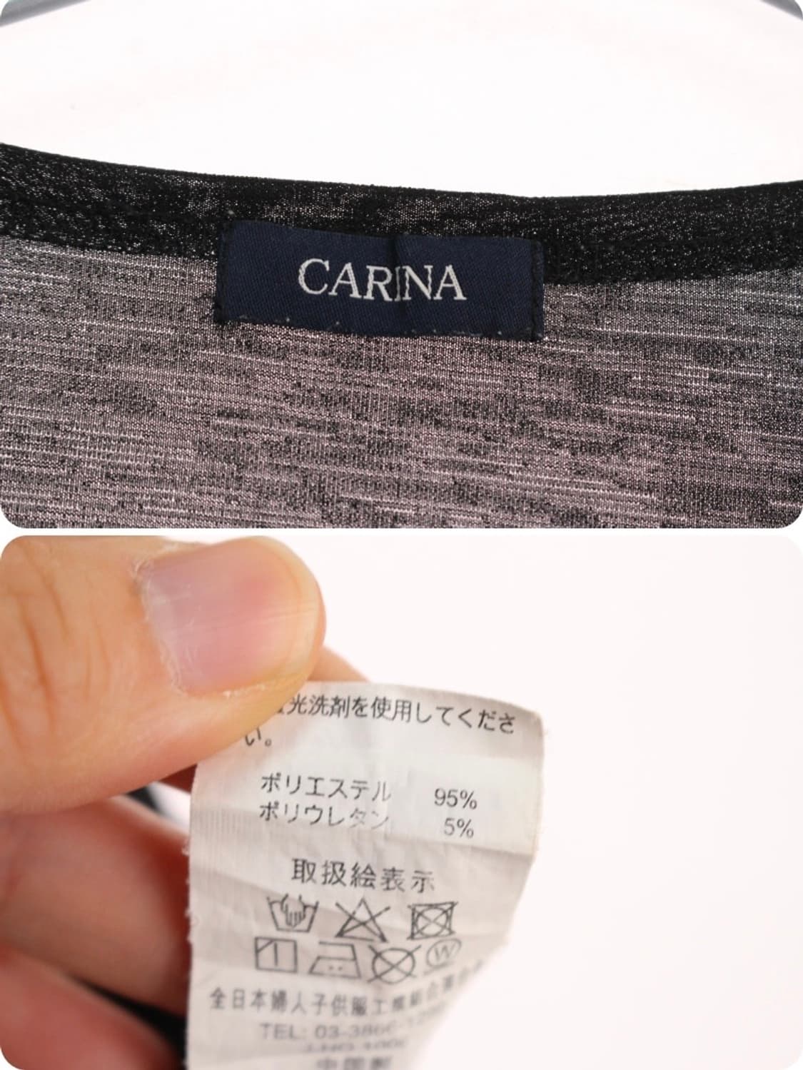 러플 레이스 나시 블라우스 상품이미지3