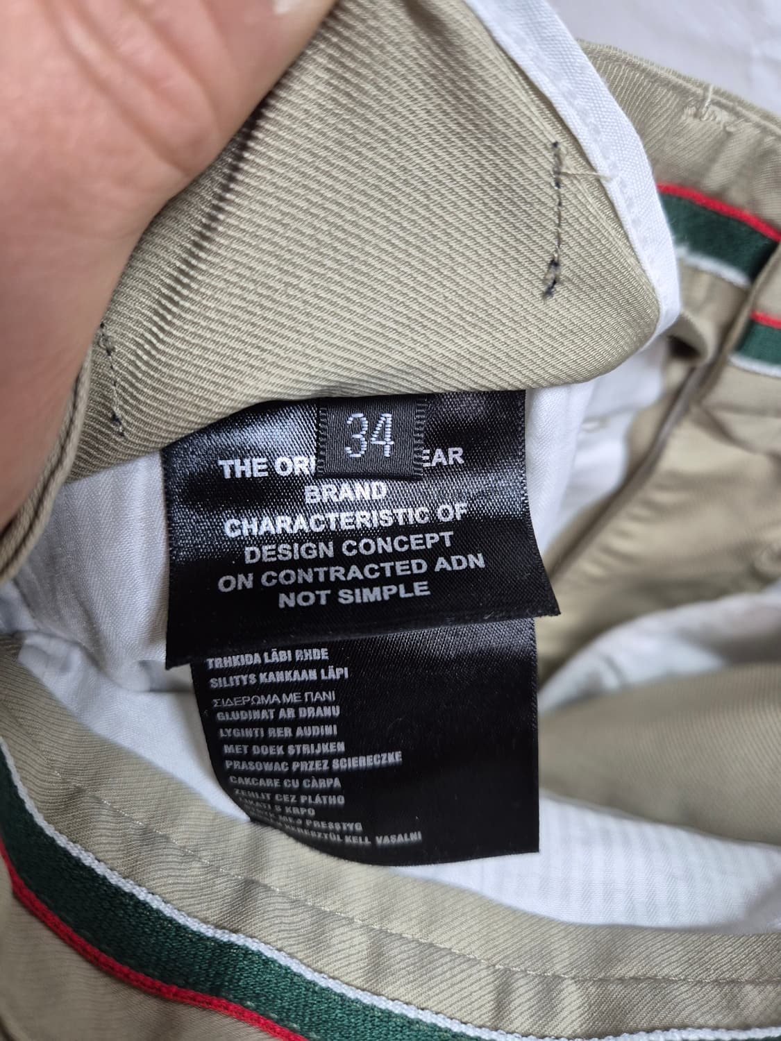 구찌슬렉스팬츠 상품이미지6