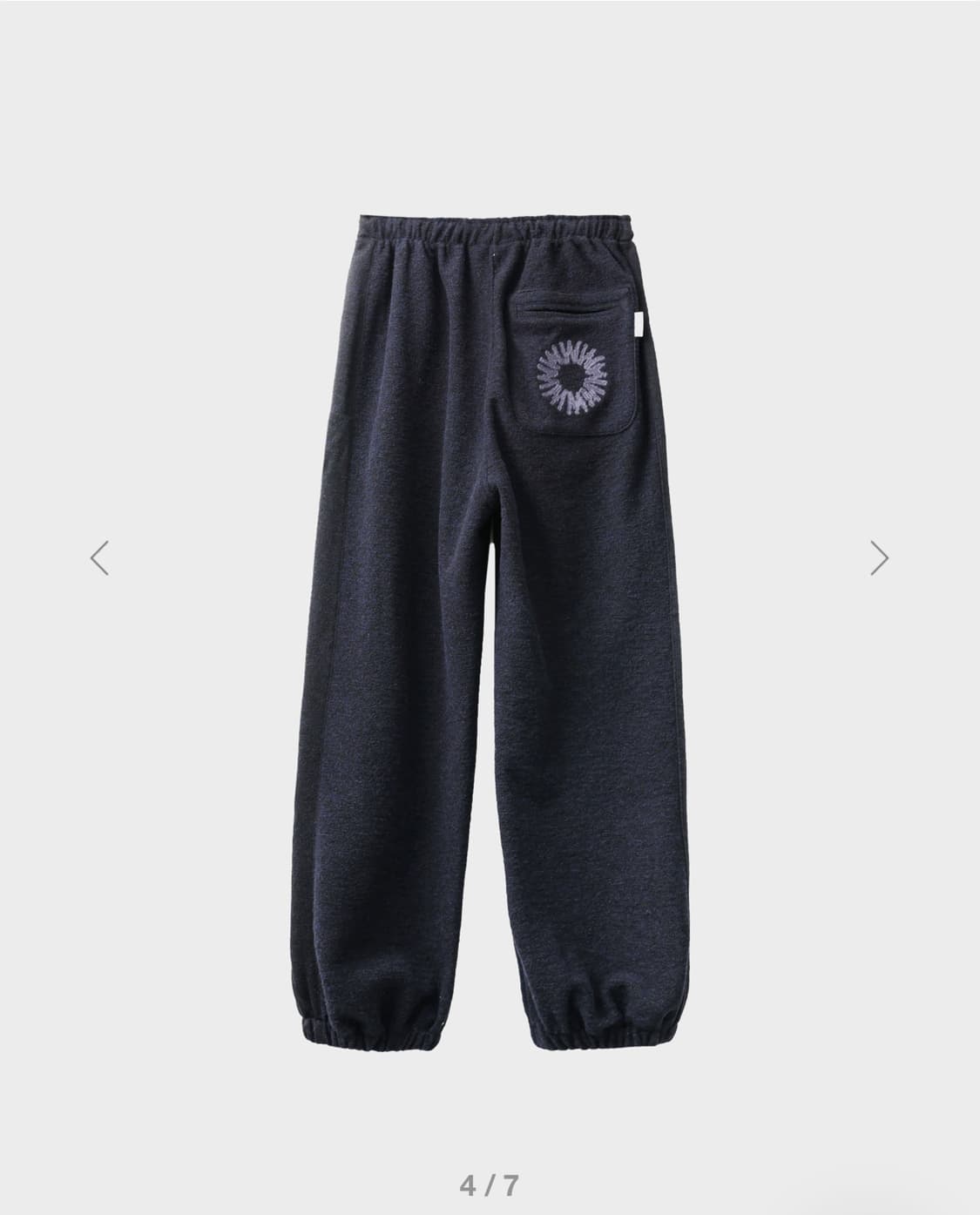 999휴머니티 FLUFFY WOOL JOGGER PANTS 3(L) 상품이미지2