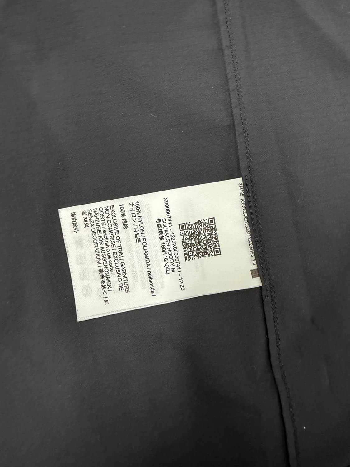 아크테릭스 스쿼미시 XL 사이즈  상태 9.6/10  사진찍고 절대 안입 상품이미지8