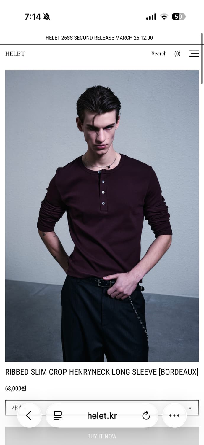 헬렛 버건디 헨리넥  상품이미지1