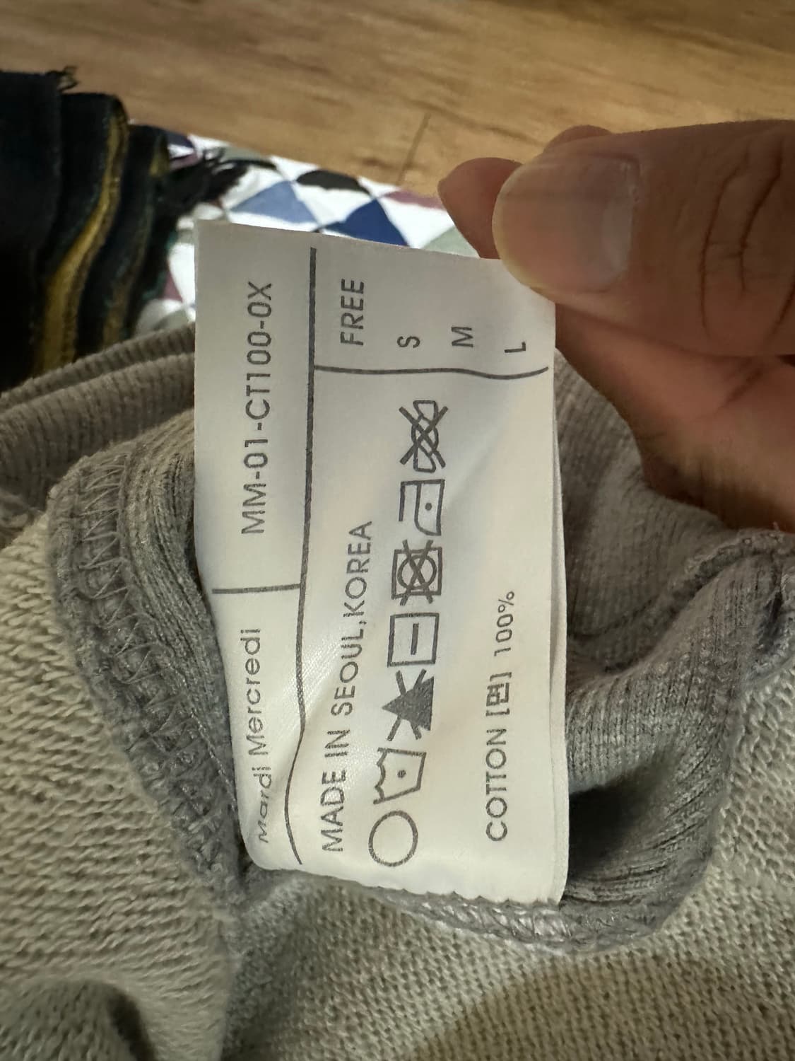 마르디 메크르디 맨투맨 FREE 회색 판매 상품이미지4