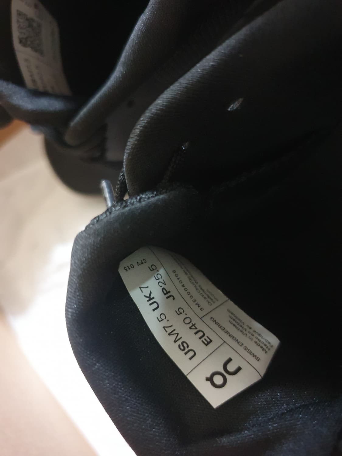 온러닝 클라우드 X 4 ( 255 ) 상품이미지2