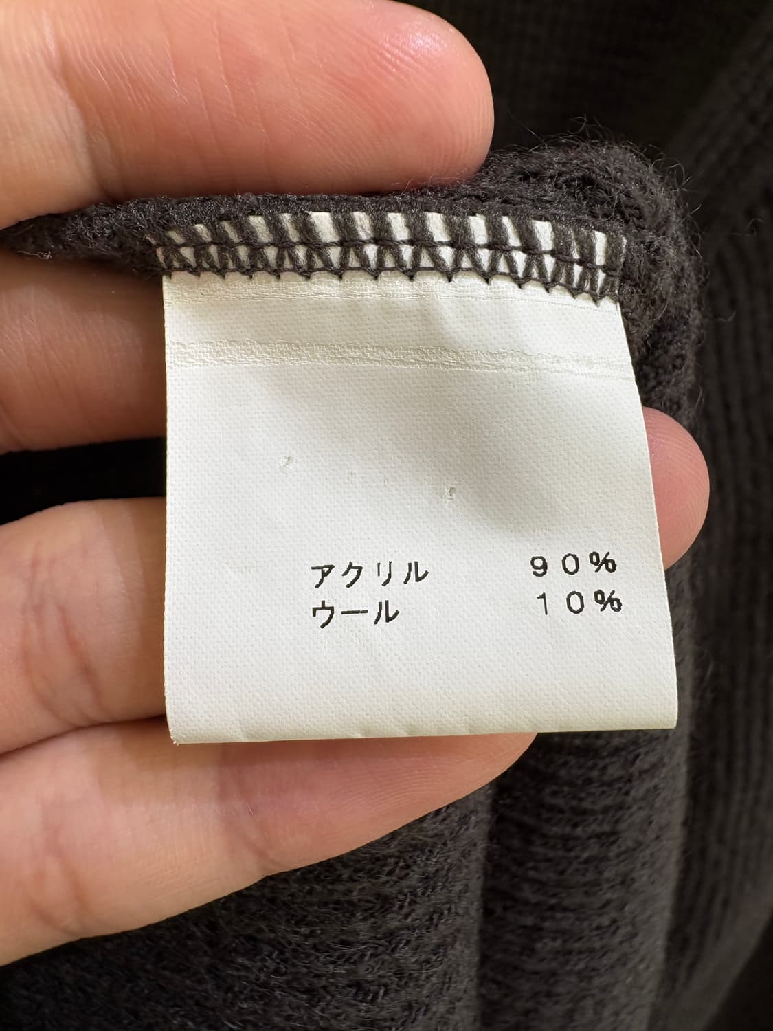 SHEEP DOG (Made in Japan) 가디건 상품이미지7