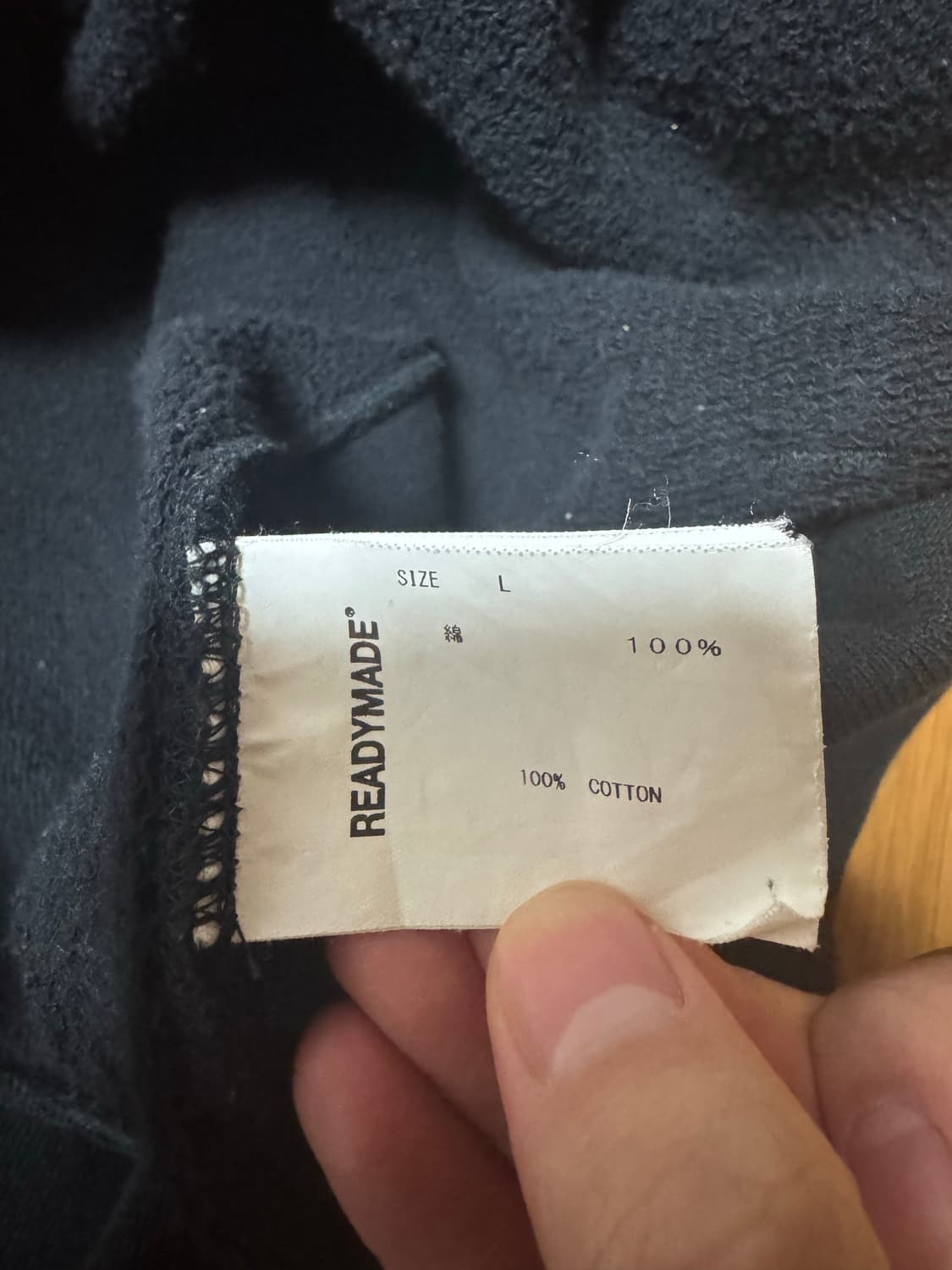 레디메이드 로고 후드 블랙 상품이미지3