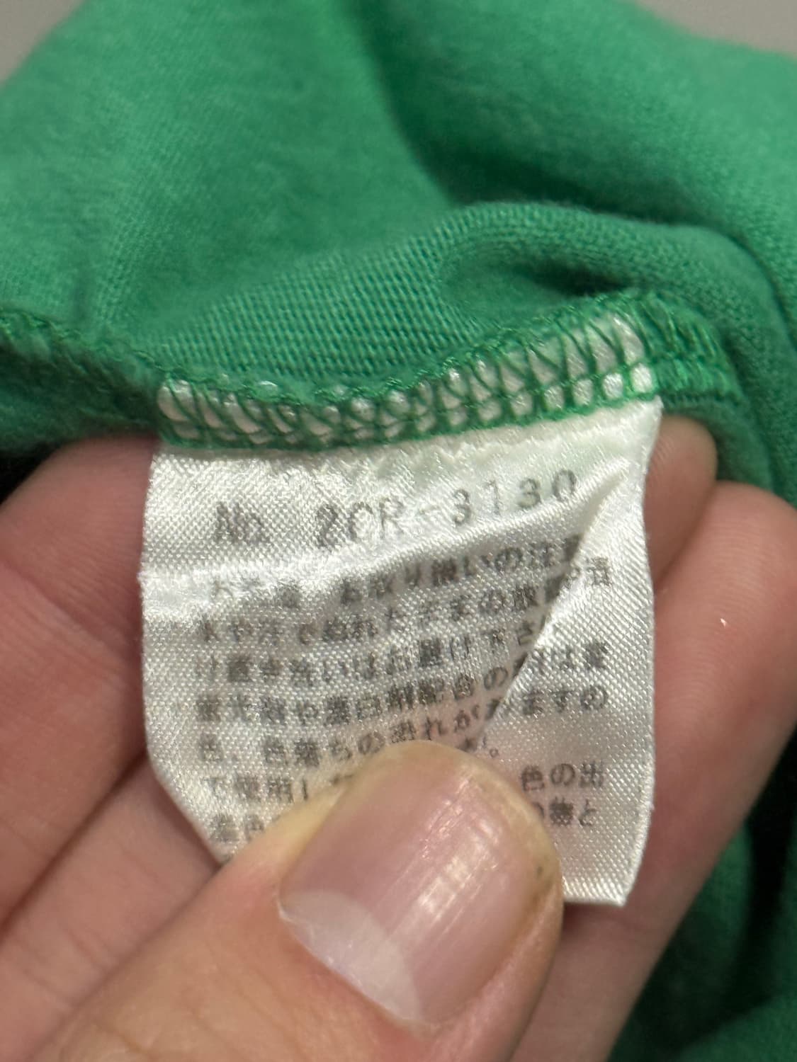 히스테릭 글래머 아카이브 히스걸 자수 패치 탱크탑 민소매 티셔츠 상품이미지4