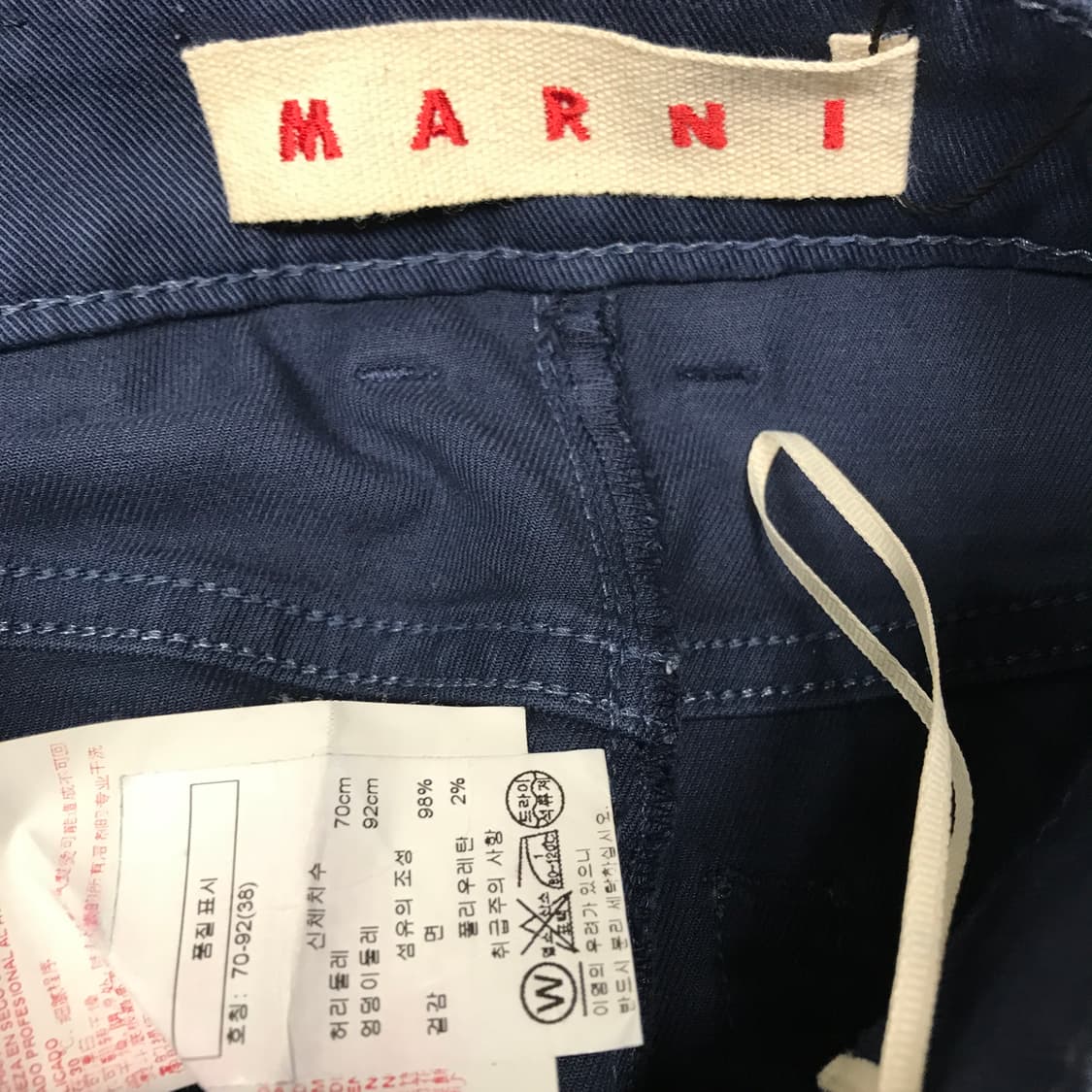 마르니 스커트 38(W) 상품이미지7