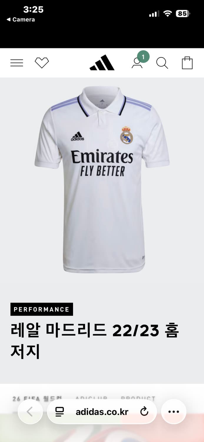 22 23 레알마드리드 모드리치 유니폼 L 상품이미지10