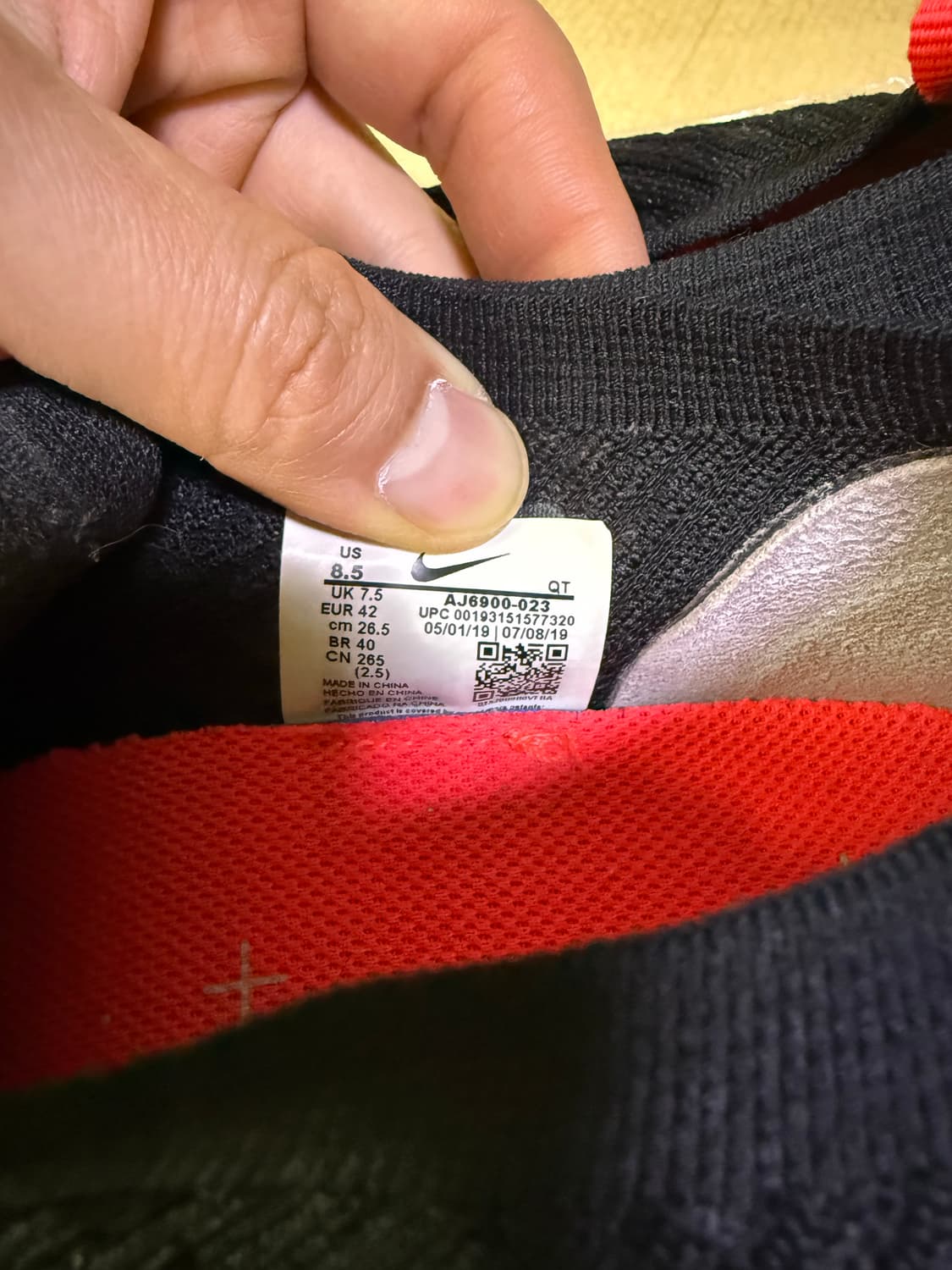 안냐세여 나이키 베이퍼맥스 플라이니트3 블랙 스네이크스킨 265판매합니다 상품이미지4