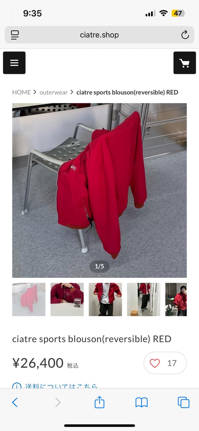 ciatre 시아트레 리버시블 자켓 상품이미지3