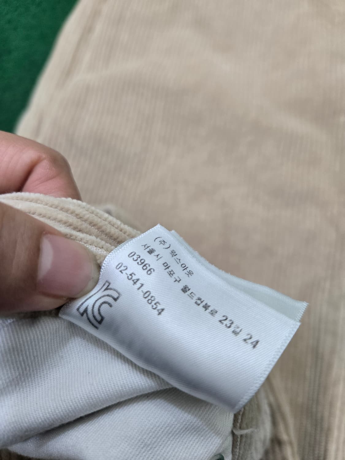 칼하트 코듀로이 브라운베이지 팬츠 바지 상품이미지6