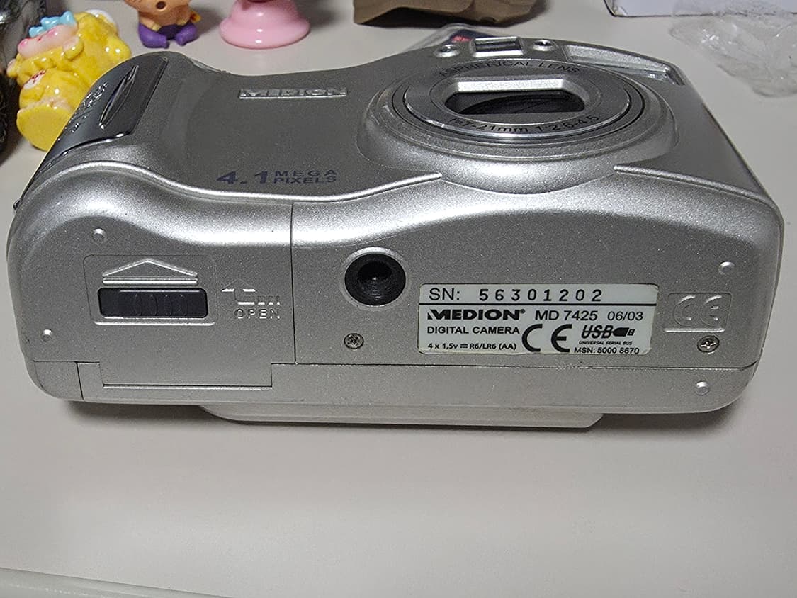 MEDION MD-7425 빈티지 디지털카메라 상품이미지5