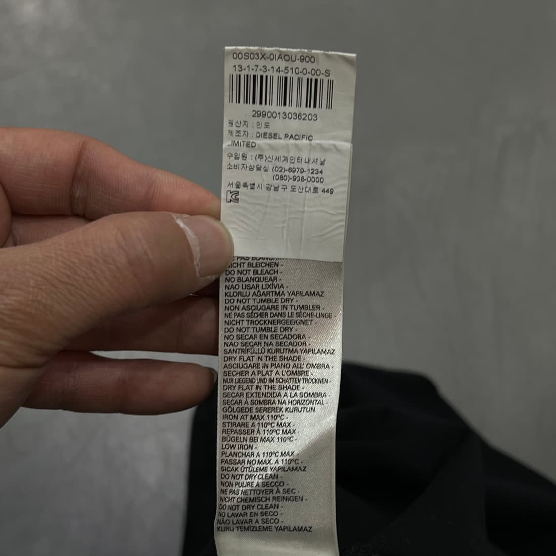  디젤 프린팅 반팔티 y15880 상품이미지8