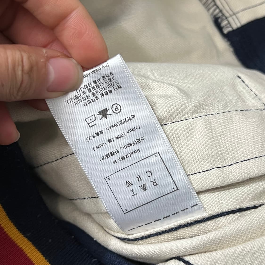 [95] 로맨틱트라운 자켓 상품이미지4