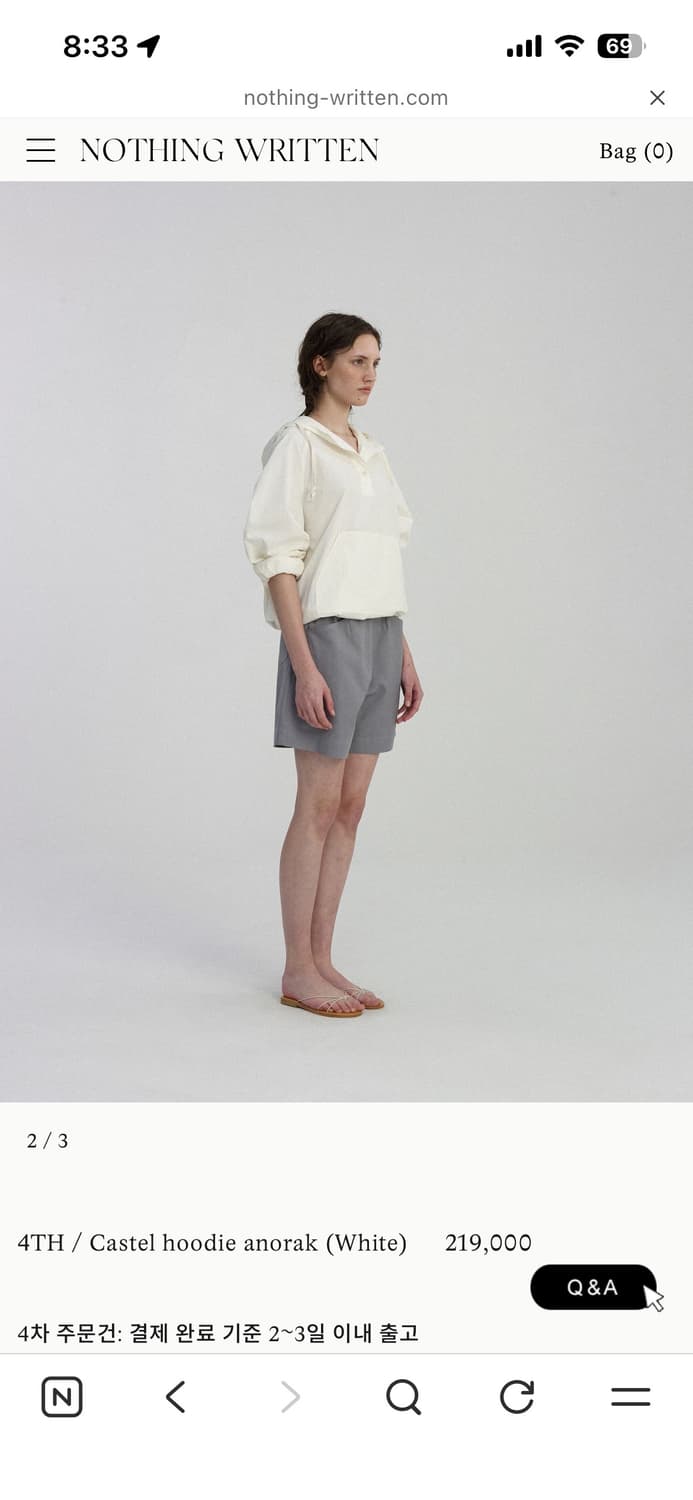 낫띵리튼 Castel hoodie anorak (White) 상품이미지2