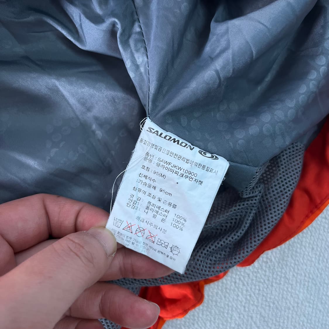 95 살로몬 배색 바람막이 자켓  상품이미지7