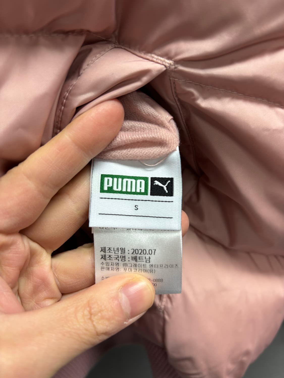 퓨마 리버시블 우먼 패딩점퍼 상품이미지6