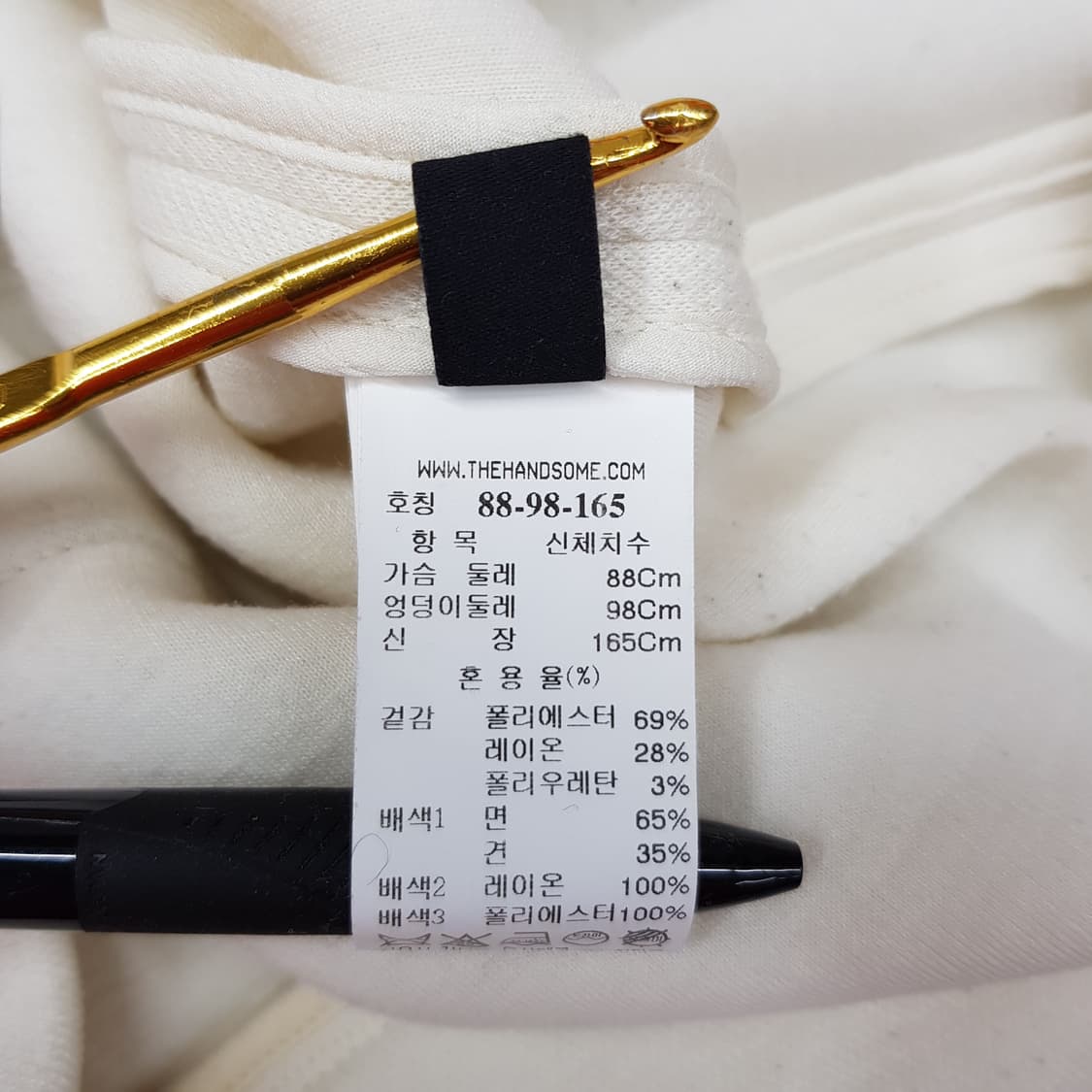 한섬 랑방 리본 포인트 스웻셔츠 88-98-165사이즈 상품이미지7