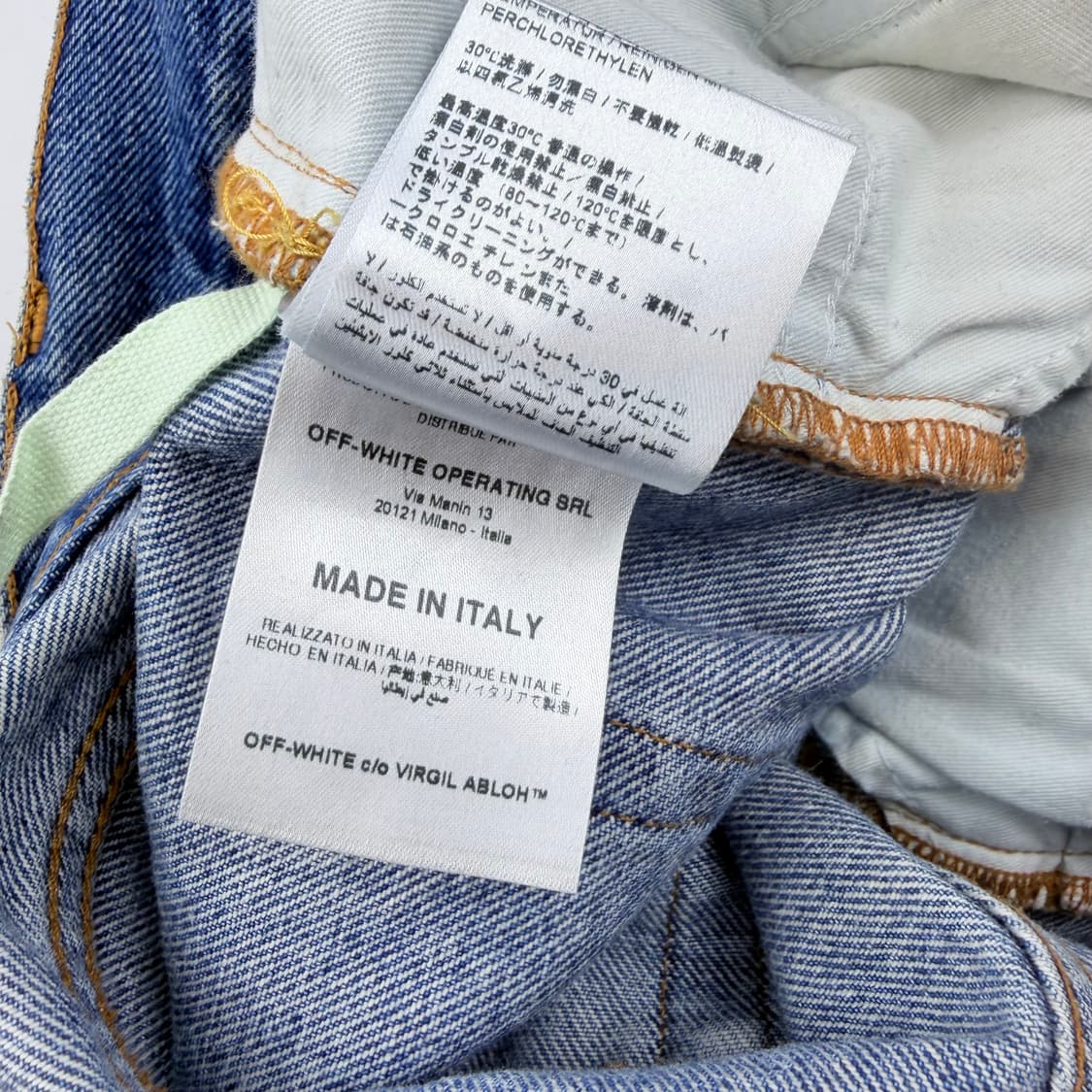 오프화이트 자수 레터링 스트레이트 진 상품이미지8