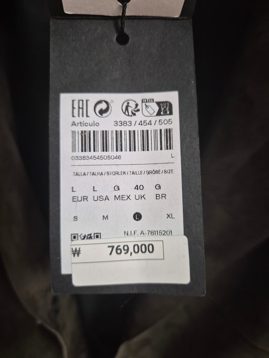 마시모두띠 누벅 레더 블레이저  상품이미지2