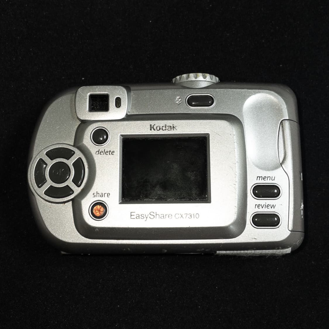 코닥 이지쉐어 cx7310 실버 상품이미지2