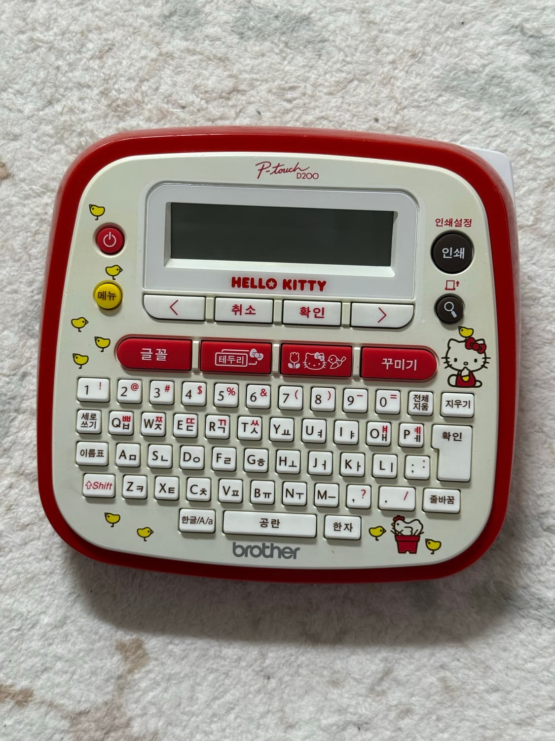 헬로키티 라벨기 상품이미지1