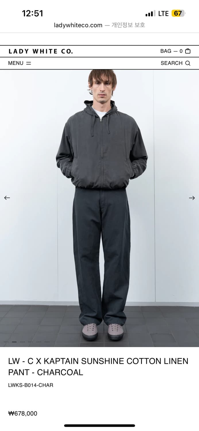 레이디 화이트 코 x 캡틴 선샤인 팬츠 그레이 2size 상품이미지1