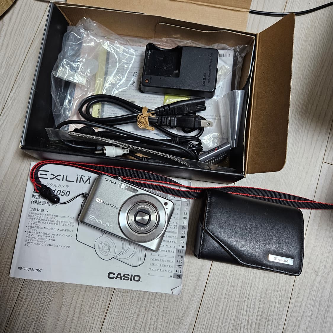 [은채 디카] 박스셋 카시오 엑슬림 EX-Z1050 디카 르세라핌 상품이미지2