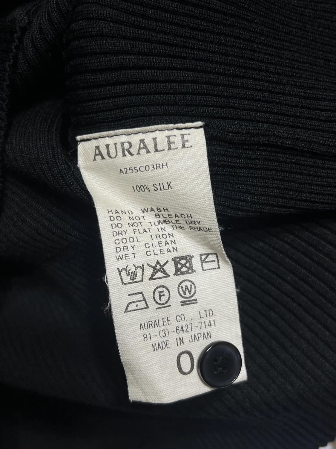 오라리 가디건 상품이미지3