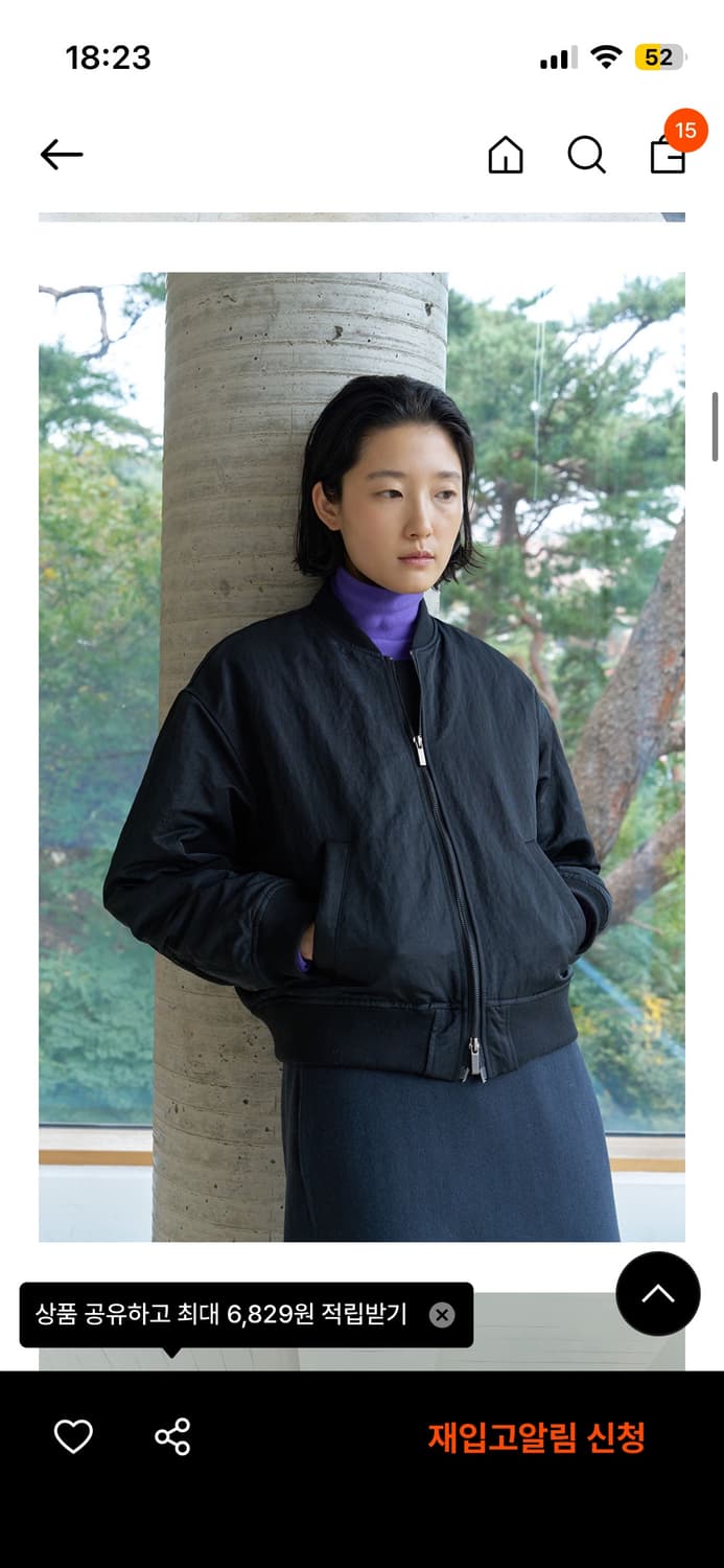 엔오디 봄버자켓 상품이미지3