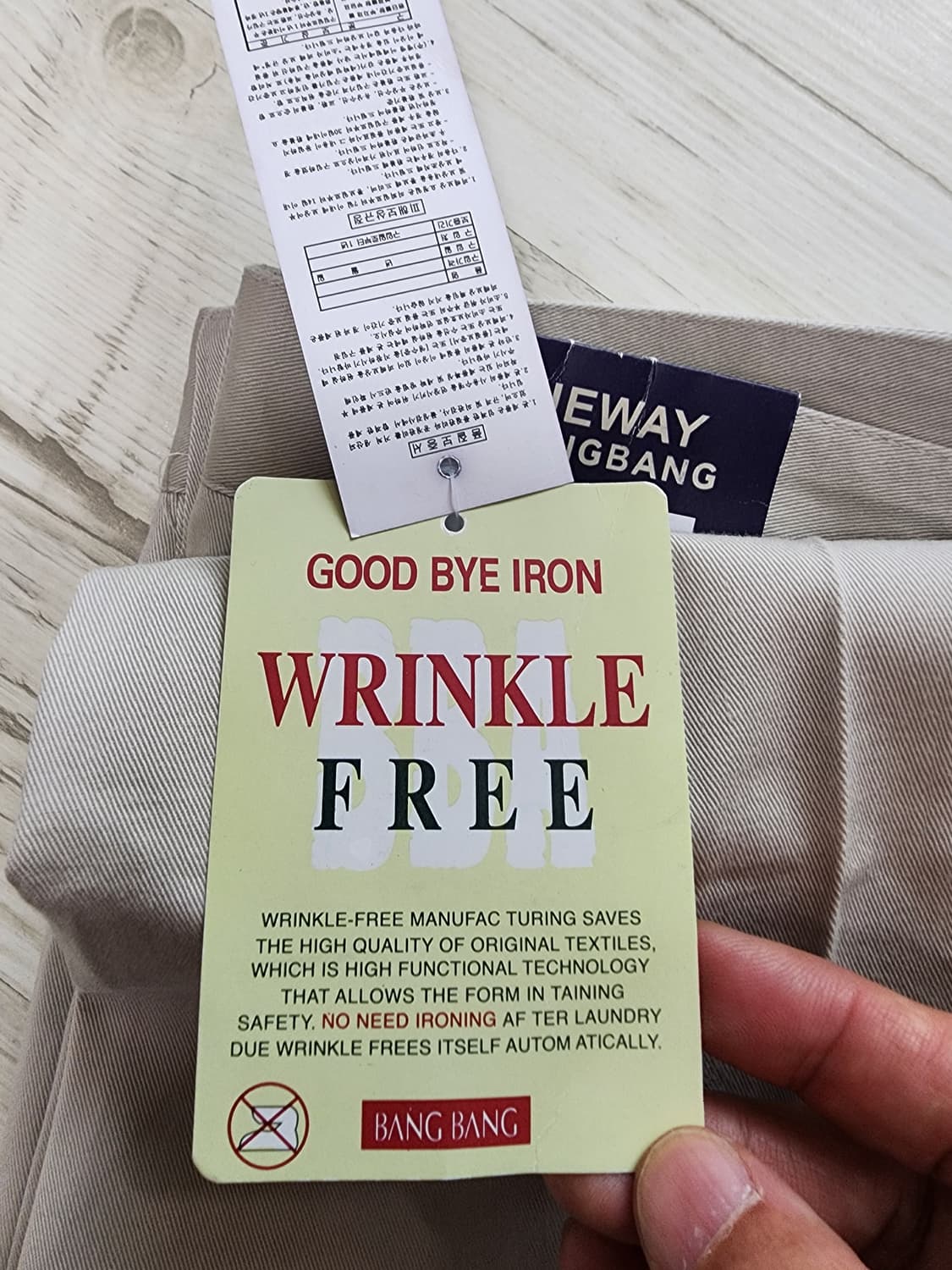 (새상품)뱅뱅 블루웨이 남성 면바지 베이지 (33~34)사이즈 링클 프리 상품이미지5