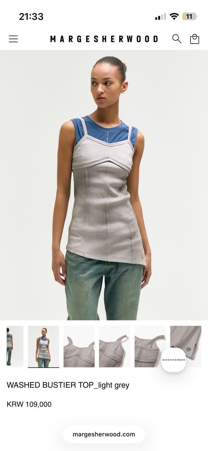 마지셔우드 슬리브리스 빈티지 나시 탑 상품이미지1