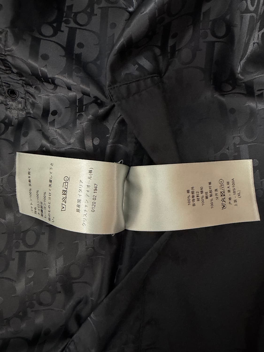 디올 오블리크 리버시블 후드 자켓 상품이미지7