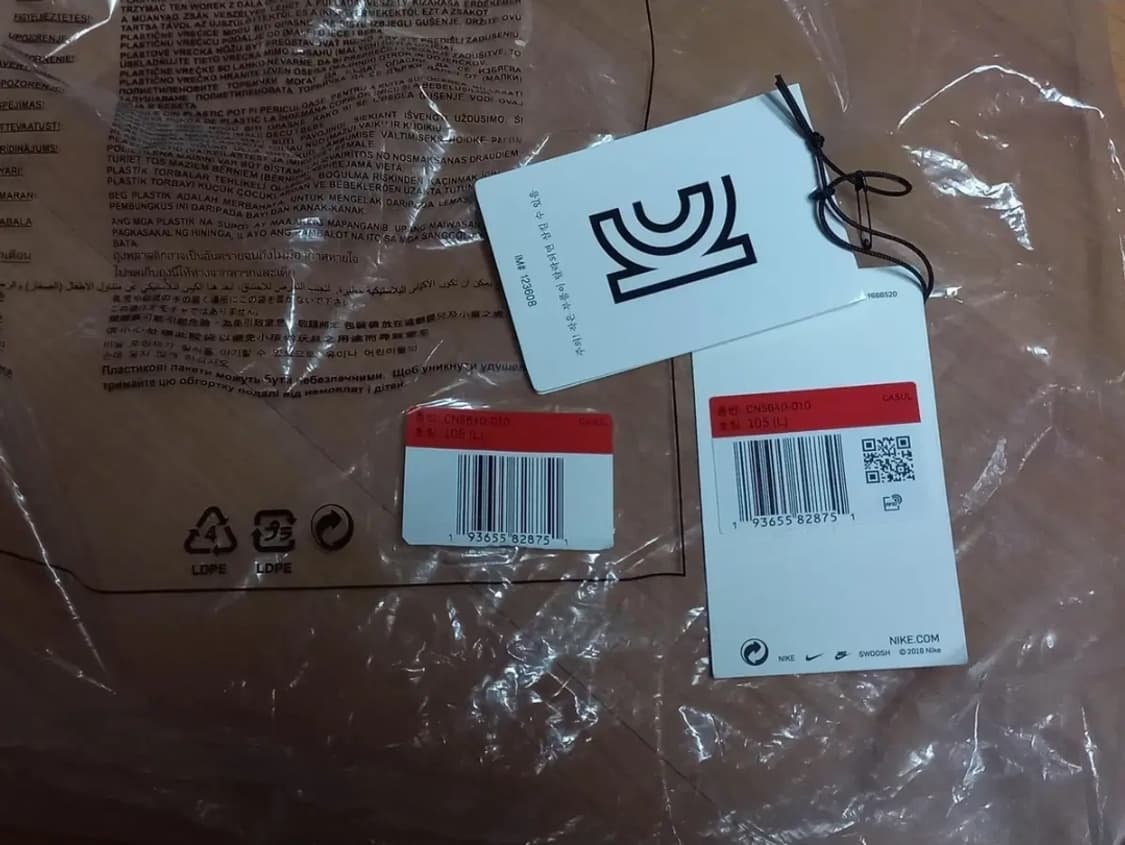 나이키 오프화이트 nrg 후드 L 105사이즈 상품이미지6
