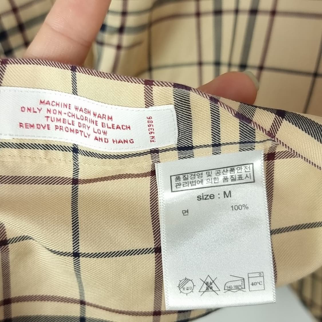 [브룩스브라더스] 오버핏 노바 체크 셔츠 M15189 상품이미지7