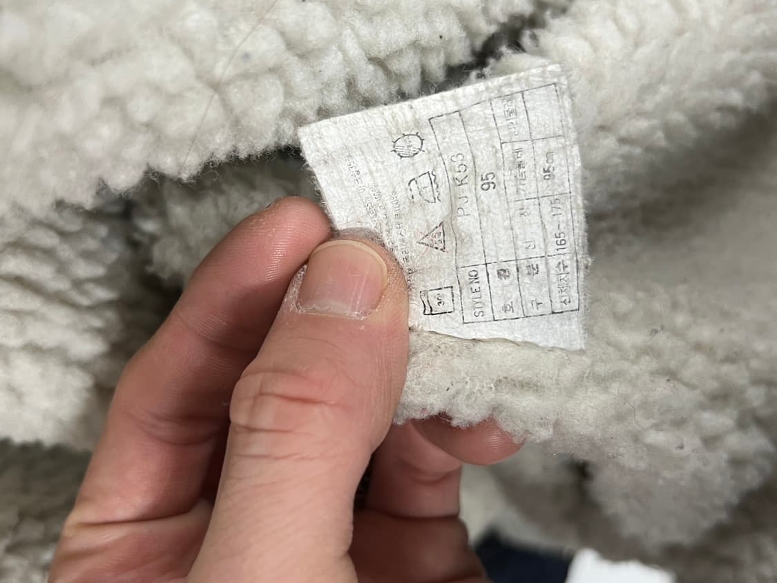 00's 나이키 올드스쿨 바스켓볼 후드 안감 뽀글이 점퍼 상품이미지8